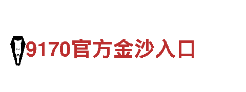 博乐体育app下载-您的财务伙伴，一生相随